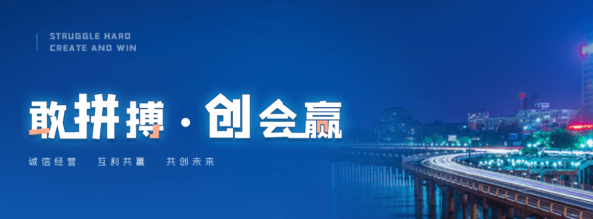 成都石头大门牌坊图片样式